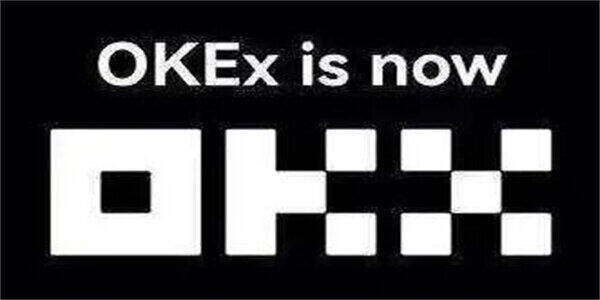 芝麻交易所ip地址怎么看-ok交易平台app下载官网-第3张图片-芝麻交易所下载